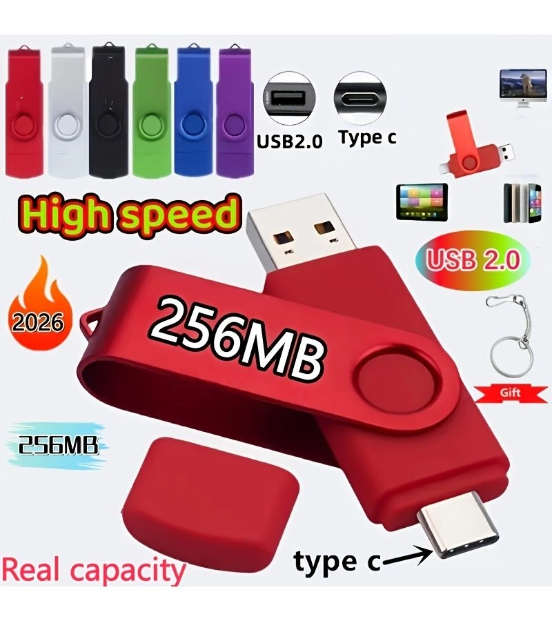 Generic USB Type C Flash Drive - USB 2.0 256MB