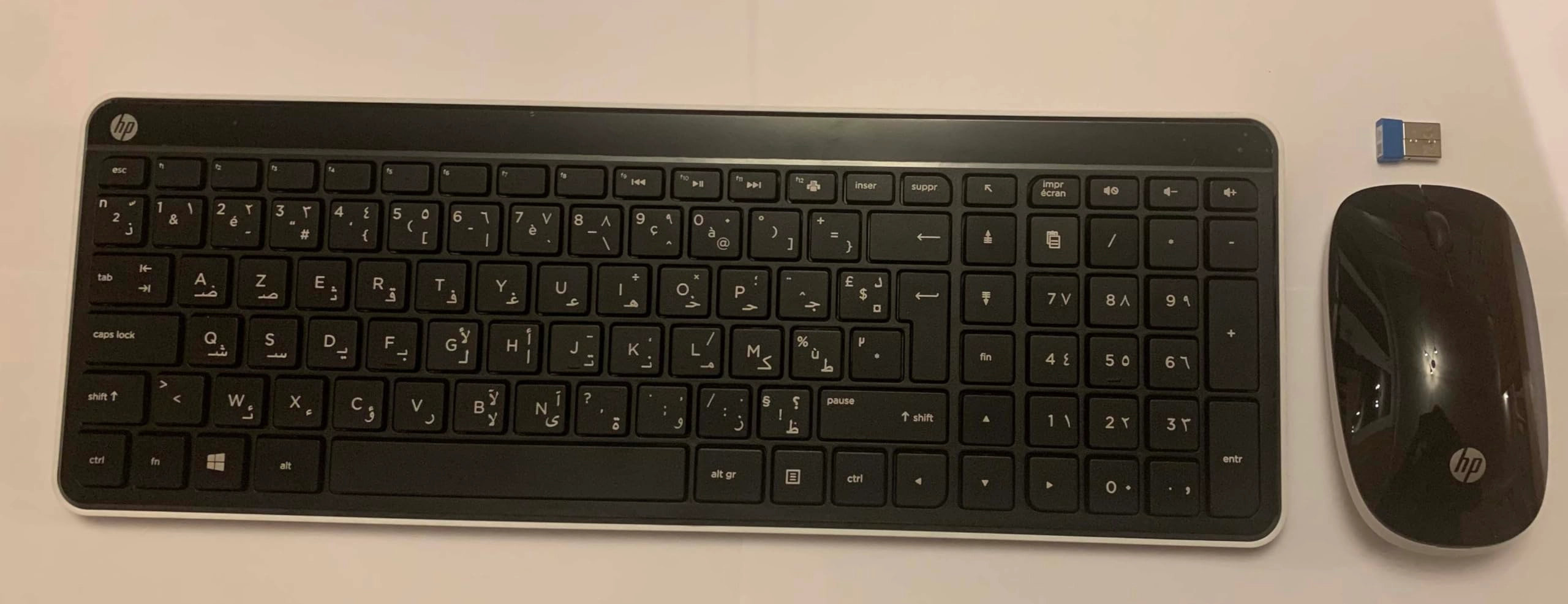 HP Keyboard and Mouse - FR/AR Wireless