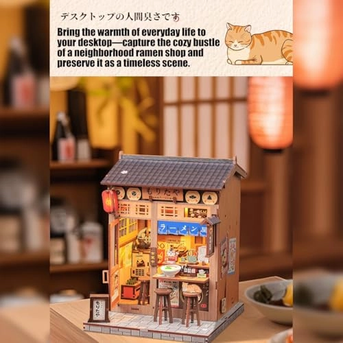 Ramen Shop - 240PCS Wood