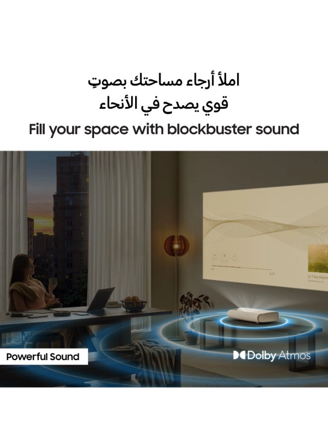 The Premiere LPU7D SP-LPU7DSAXXZN 2500 ANSI lumens