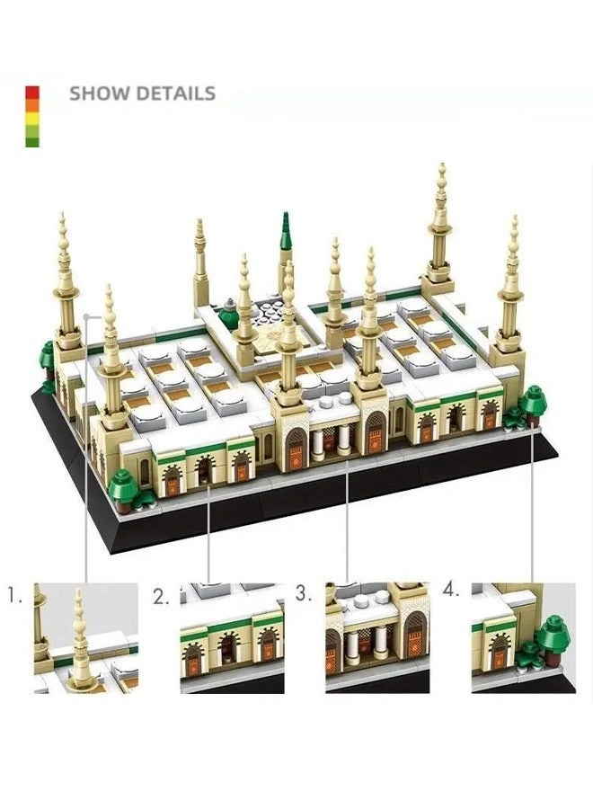 Prophet's Mosque - 594 pcs