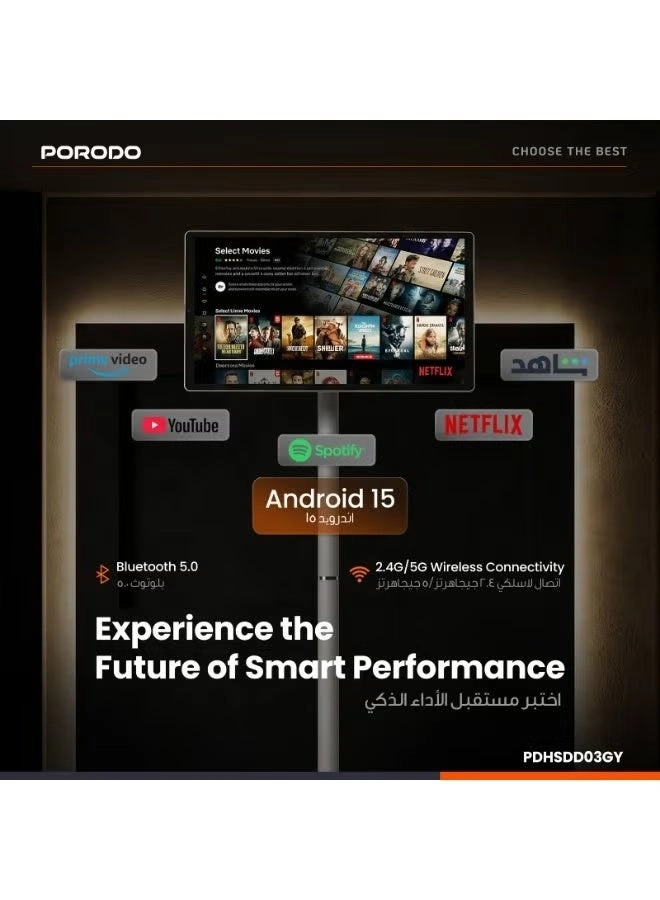 PDHSDD03 - 21.5 in 1920x1080