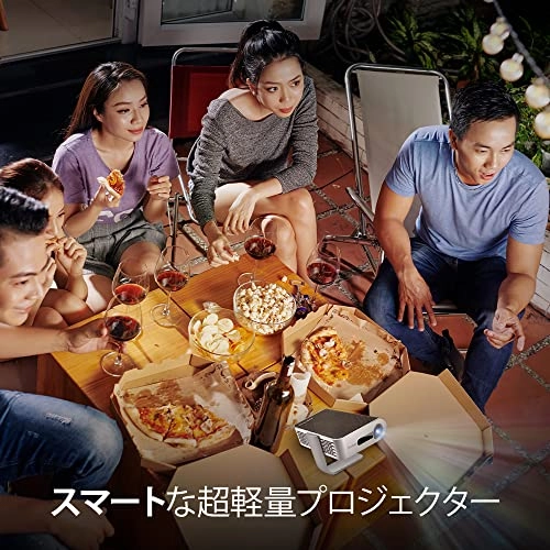 M1G2 1000 ANSI lumens