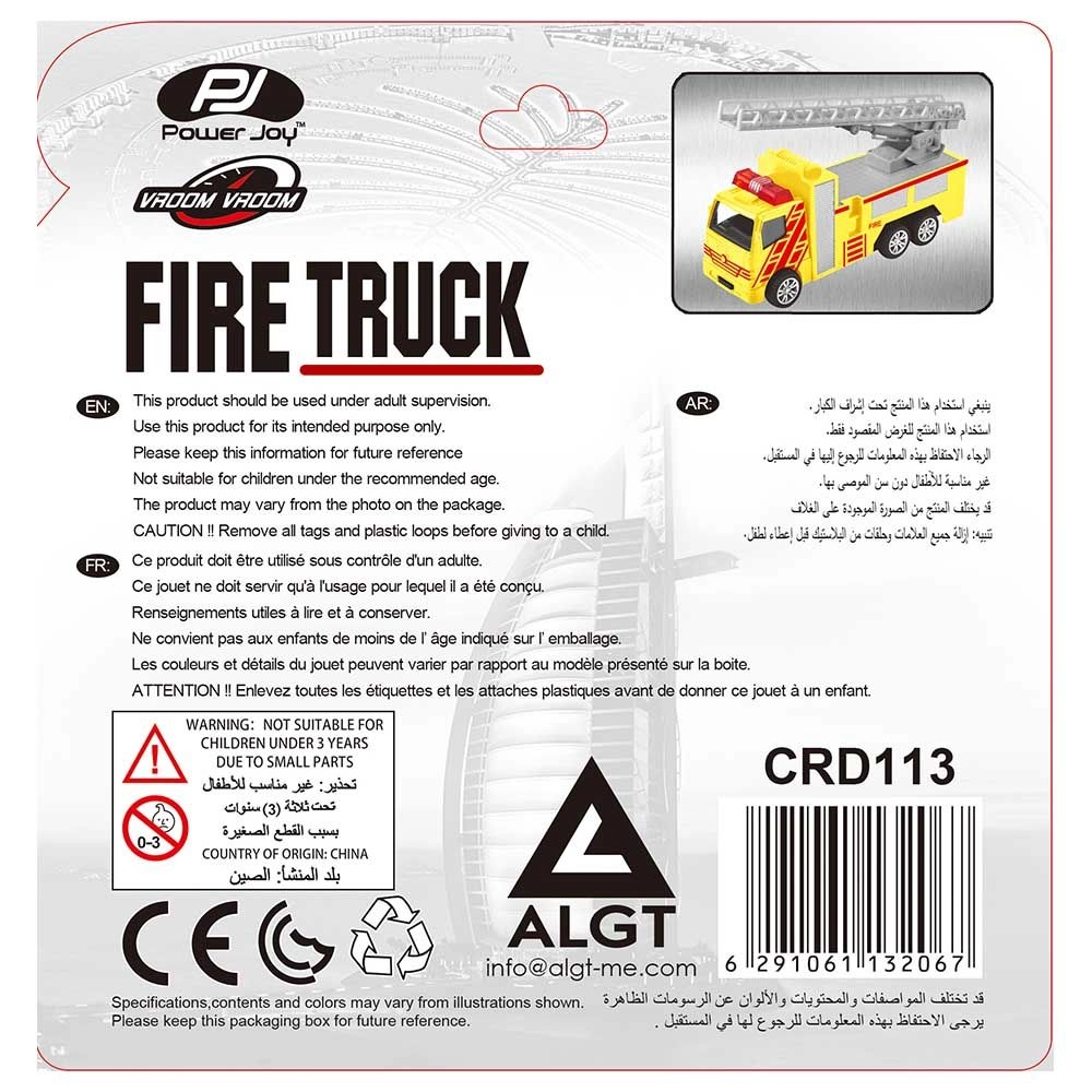 Vroom Vroom Diecast Firetruck 1:43 Yellow