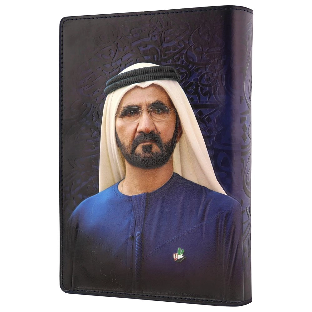 ROVATTI UAE Inner Notebook Mohammad Bin Rashid - 100 Sheets