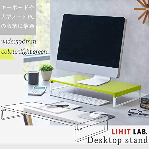 Desktop Stand - Sturdy Steel Yellow Green