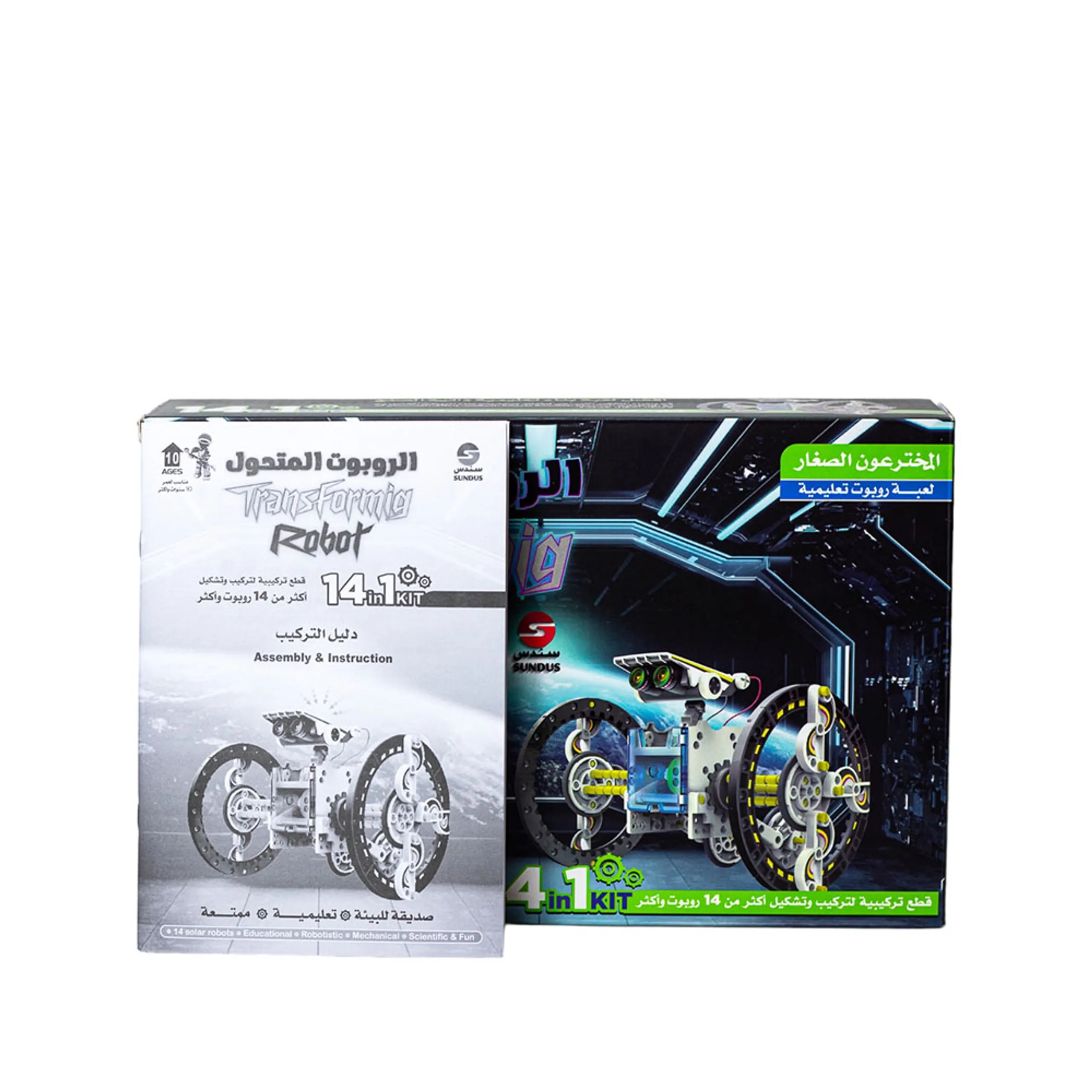 14-in-1 Transforming Robot Kit