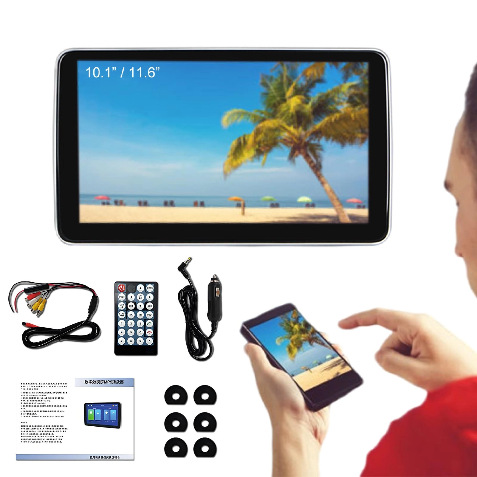 esdfv2-958193 - 10.1in