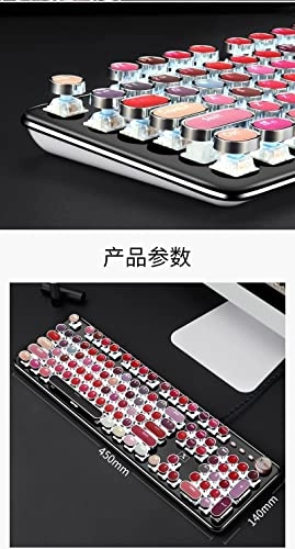 Mechanical keyboard - Wired