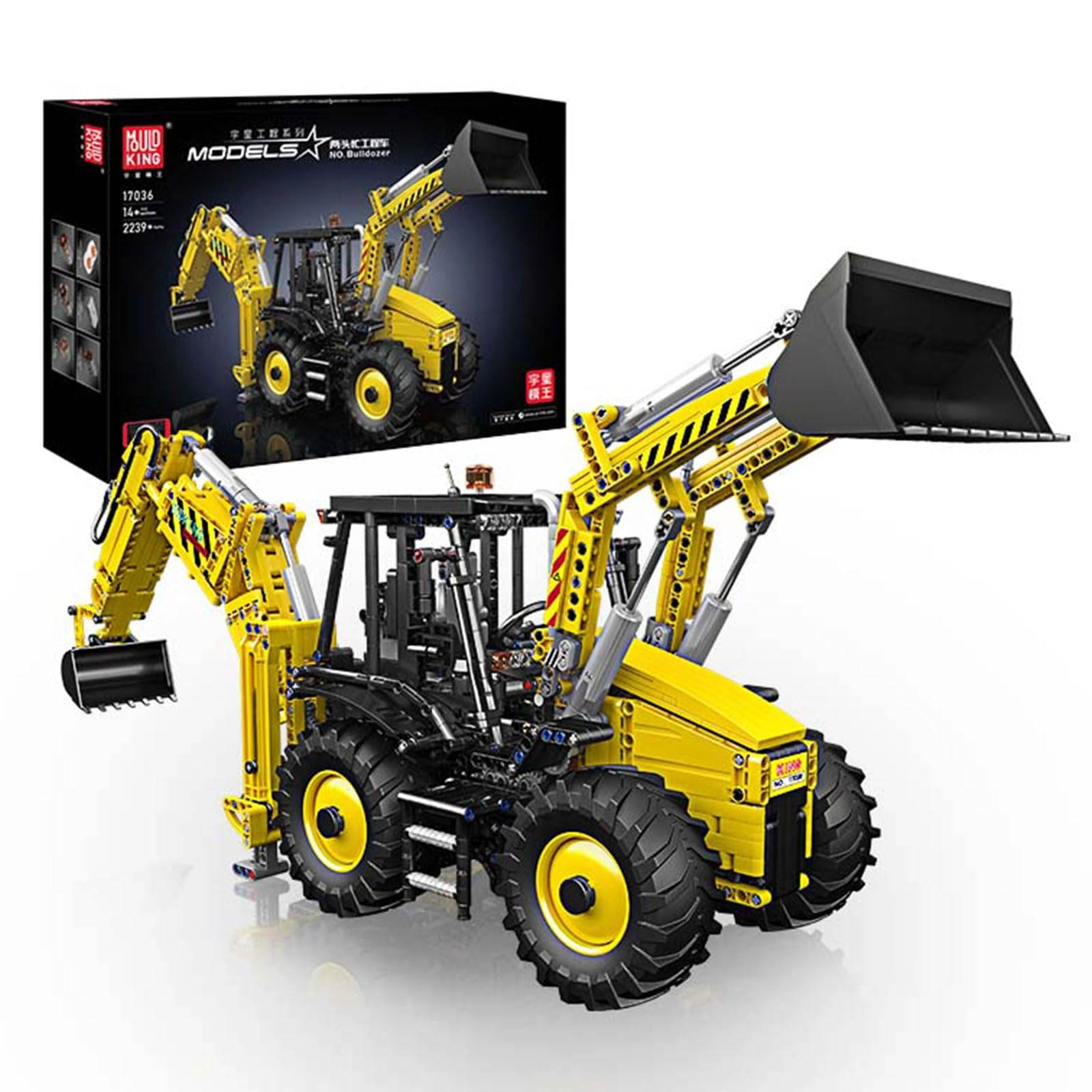 mould king Excavator and Bulldozer (17036) - RC Remote Control
