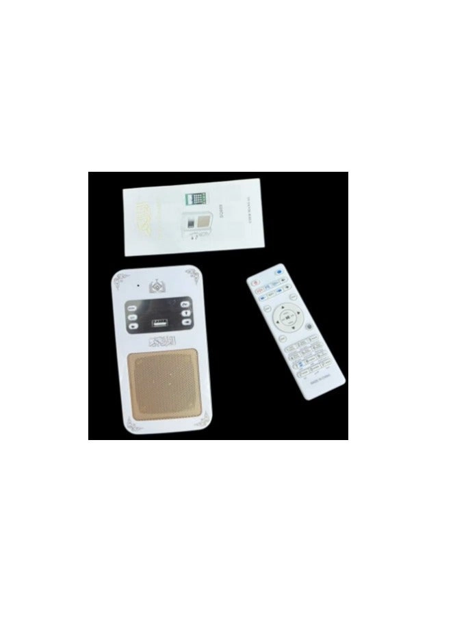 Bluetooth Quran SQ669 Speaker
