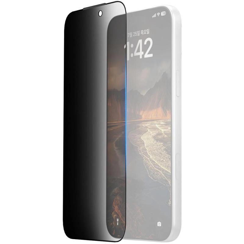 Core Privacy - Tempered Glass Screen Protector For iPhone 15/15 Pro