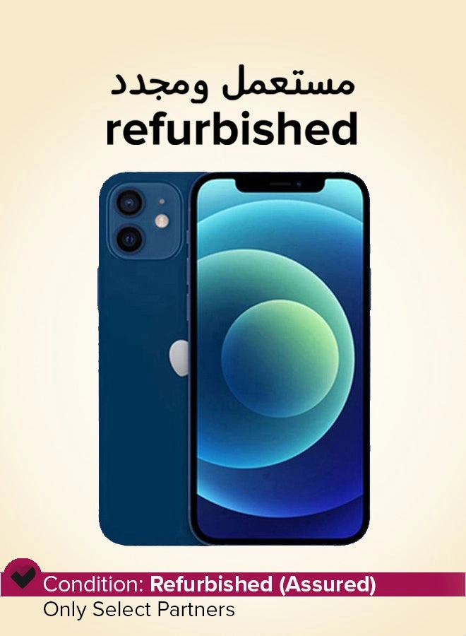 (Renewed) iPhone 12 - 128 gigabyte