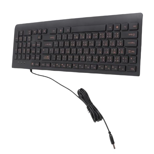 Cangjie - Cangjie USB