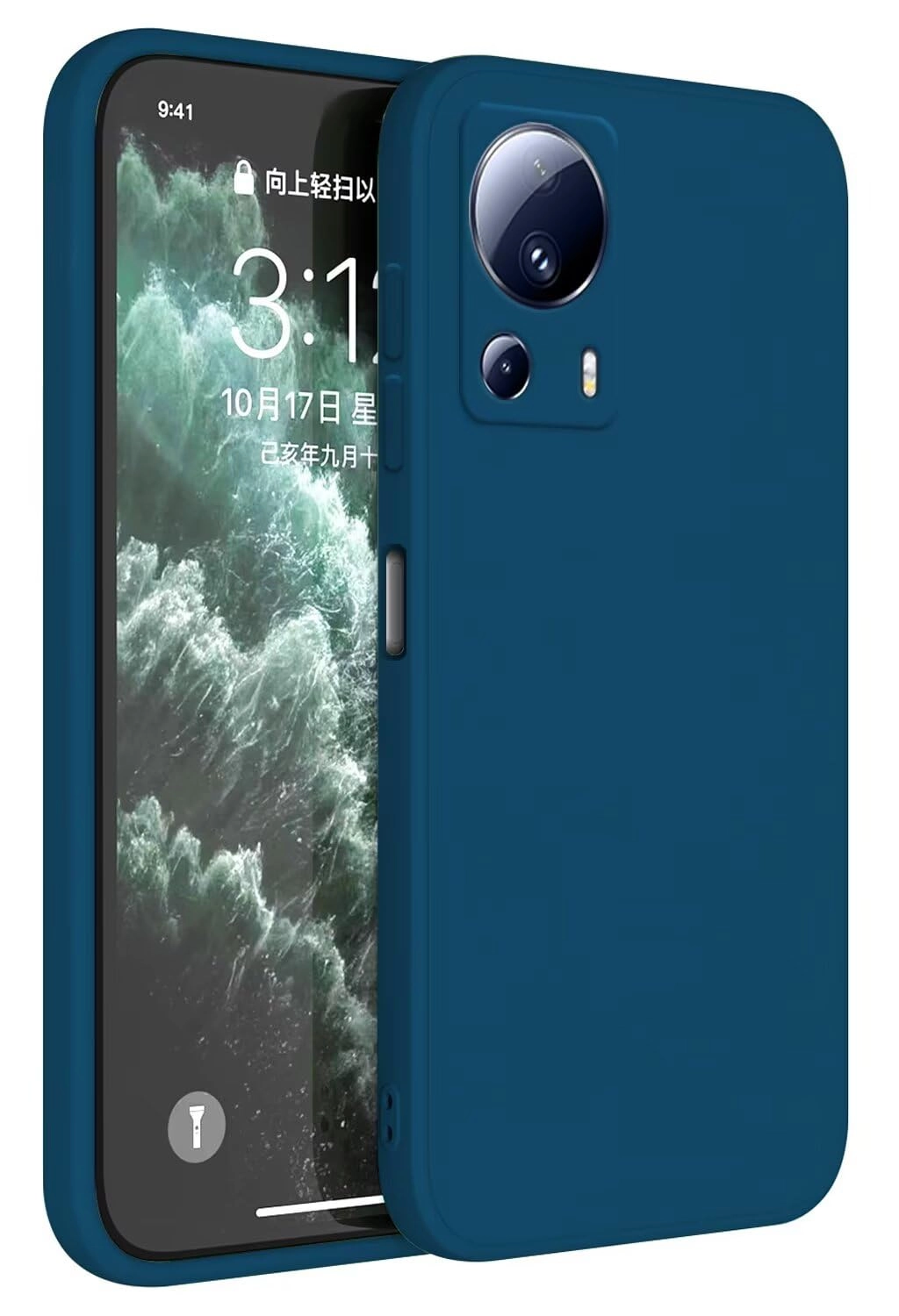 Topme MI 13 Lite Basic Case for Xiaomi MI 13 Lite