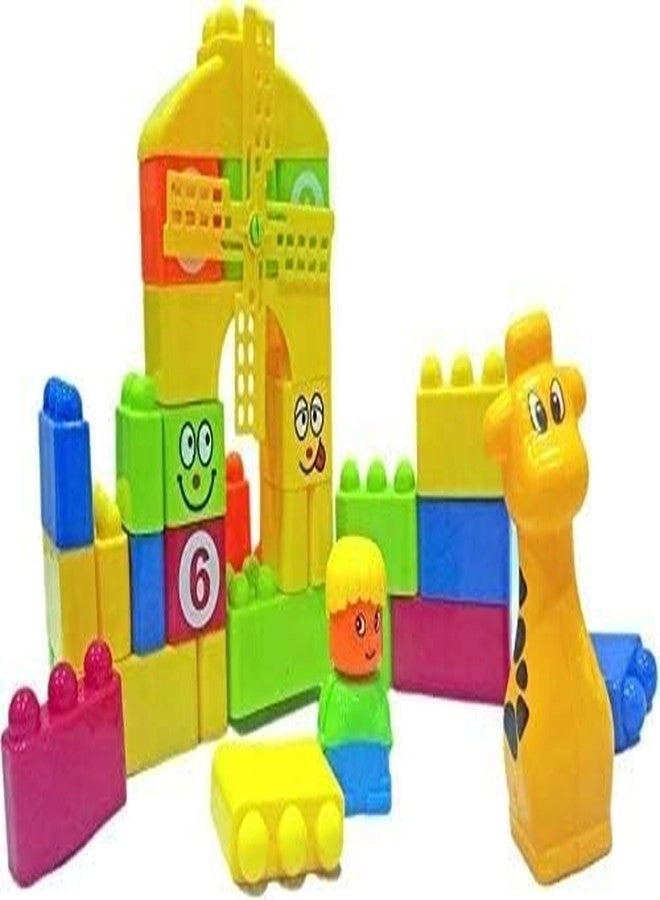 Building Blocks Set - 35pcs