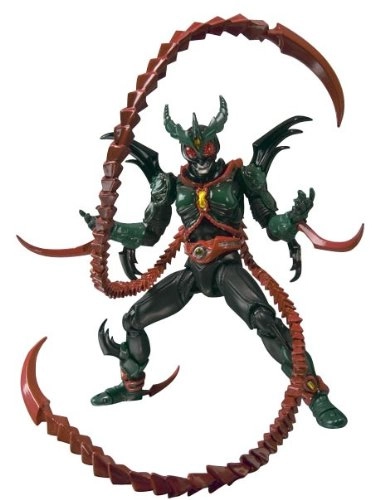 Masked Rider Exceed Gills (18.01 cm)