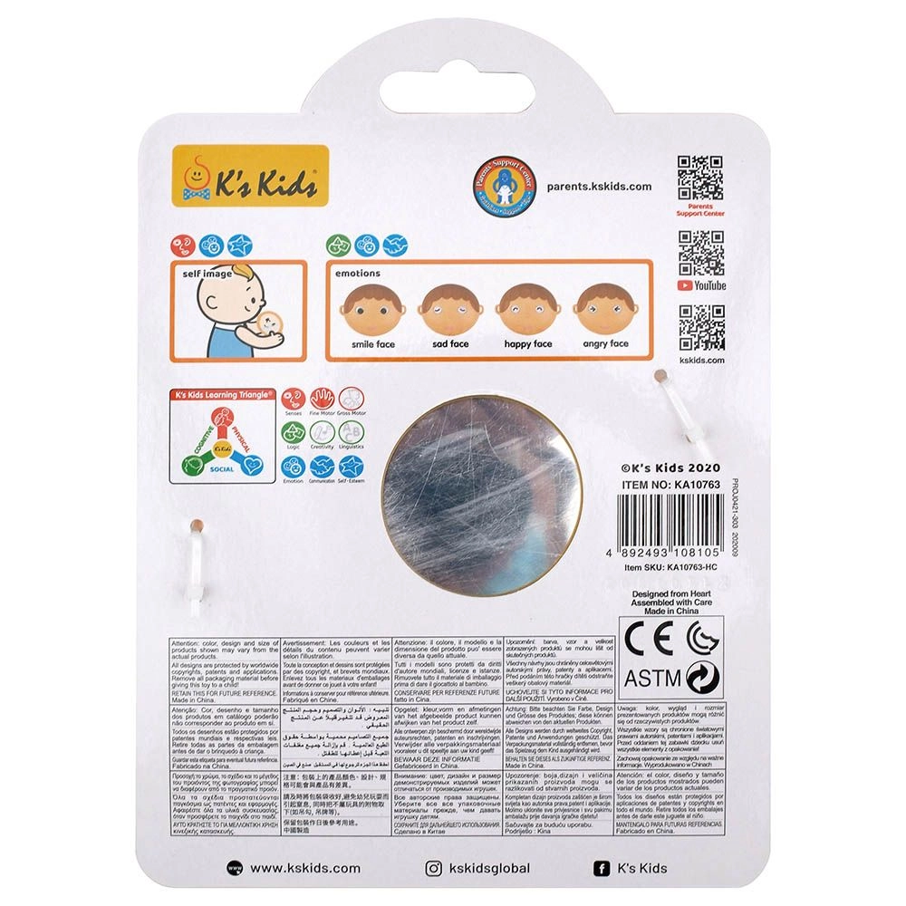 My Face - Suitable for 12 months and above