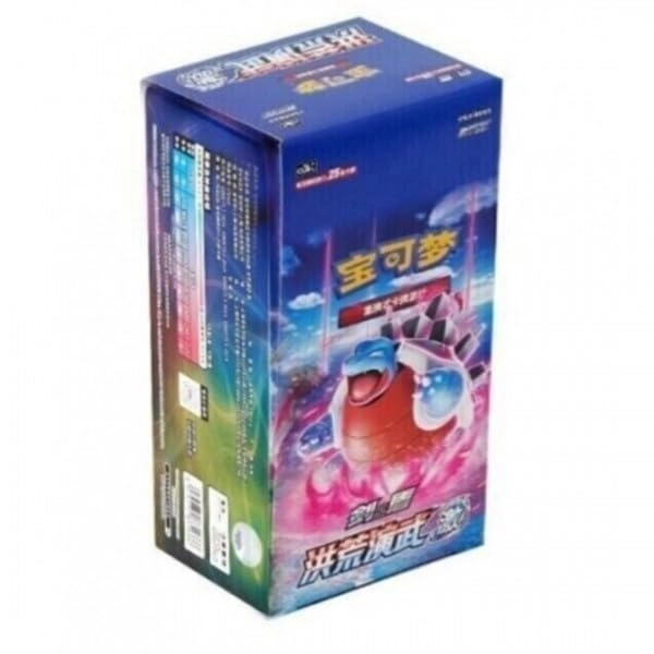 Pokémon CS3bC Primordial Arts