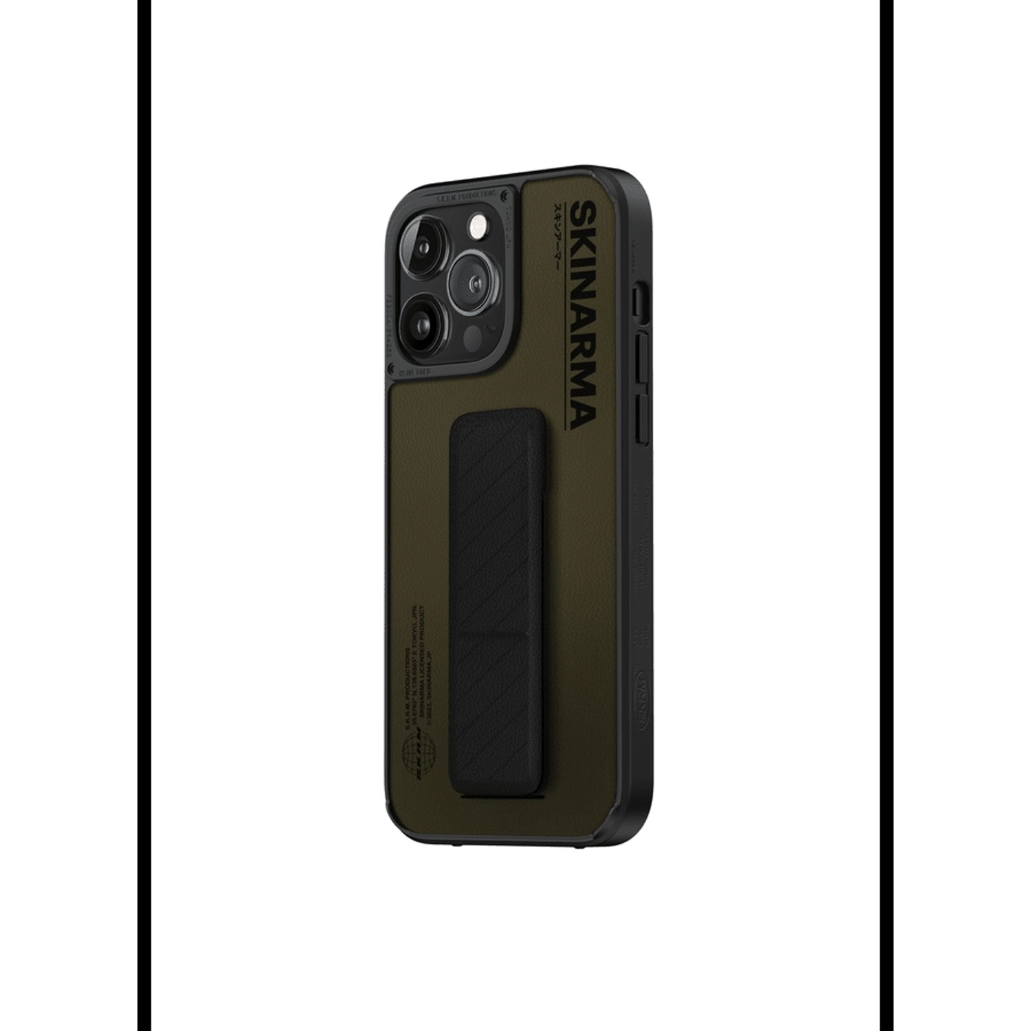 Skinarma Case for iPhone 14 Pro