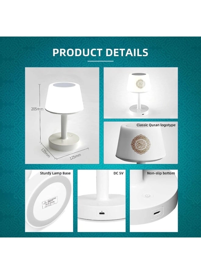 Table Lamp Quran Speaker - Bluetooth 7-Color Touch Light 8GB