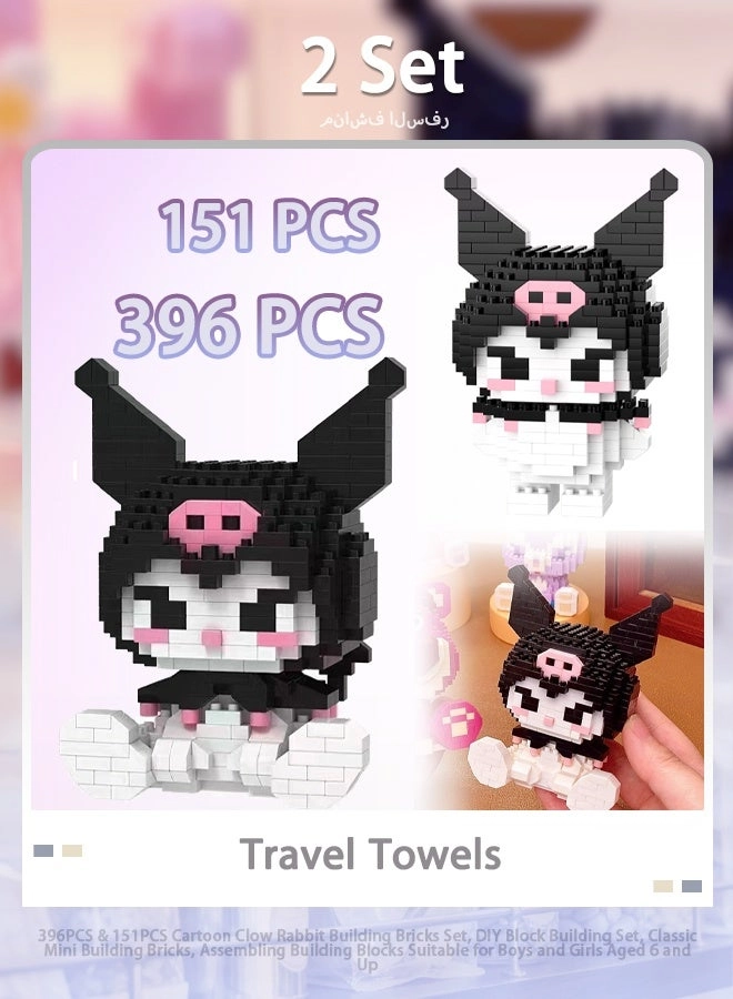 Generic Cartoon Clow Rabbit Building Bricks Set - Kuromi 396pcs & 151pcs