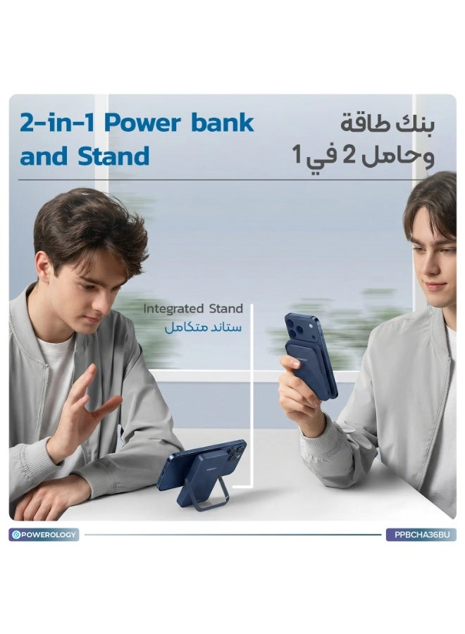 PPBCHA36-GY - 10000 mAh 20 W Fast-Charging