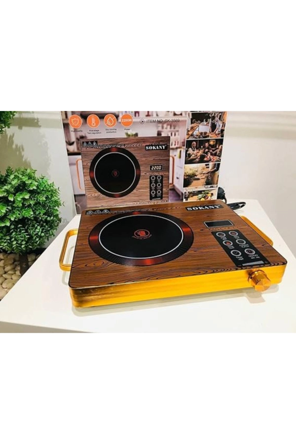 Smartify Digital Hotplate - 2200W Single Burner