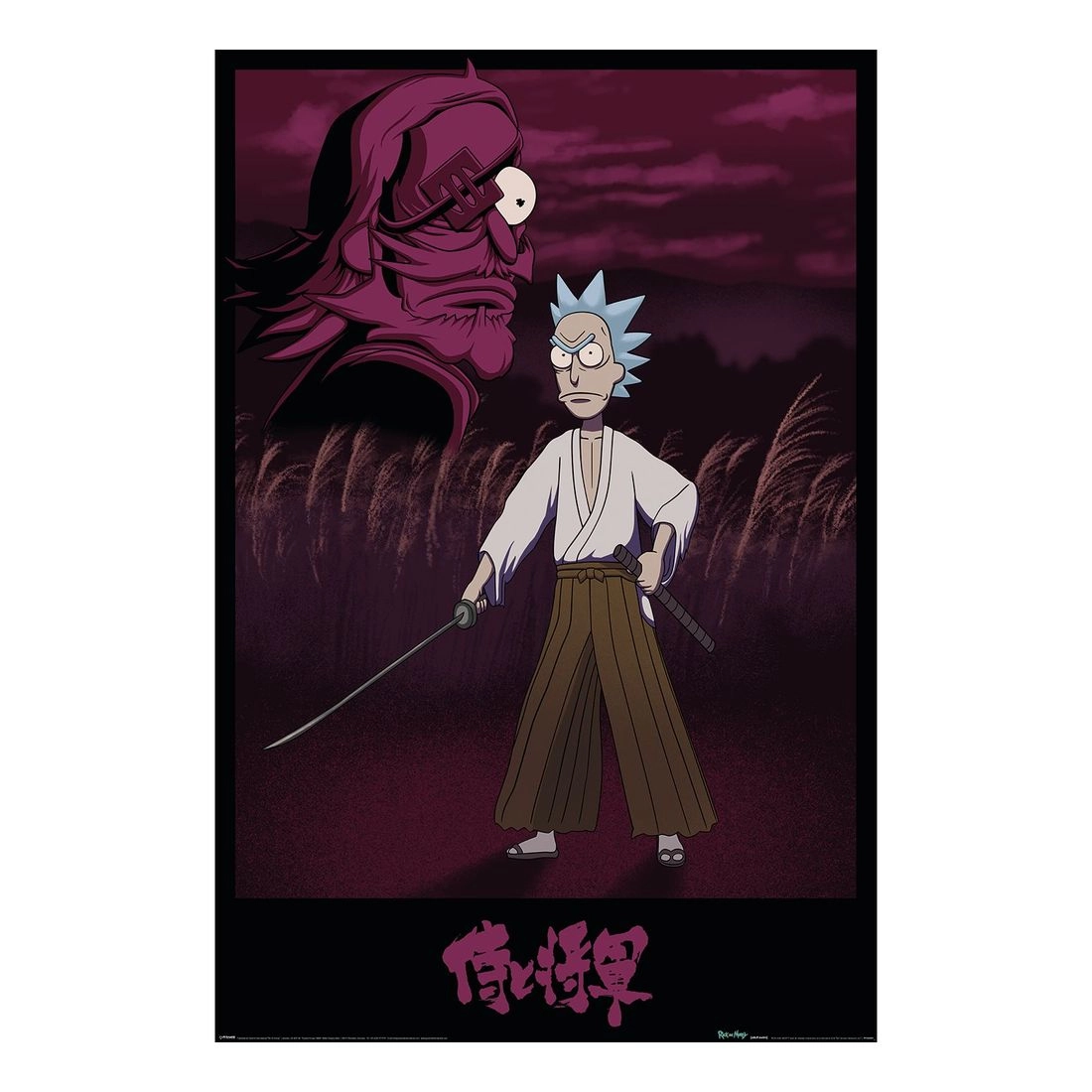 PYRAMID POSTERS Rick And Morty Samurai Rick - high quality gsm paper 61 x 91.5 cm