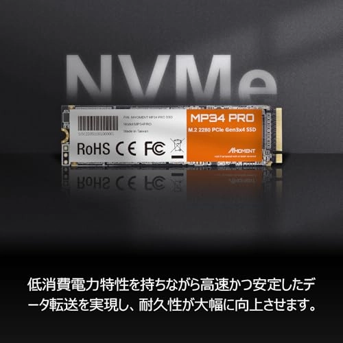 MP34 PRO - 512GB M.2 2280