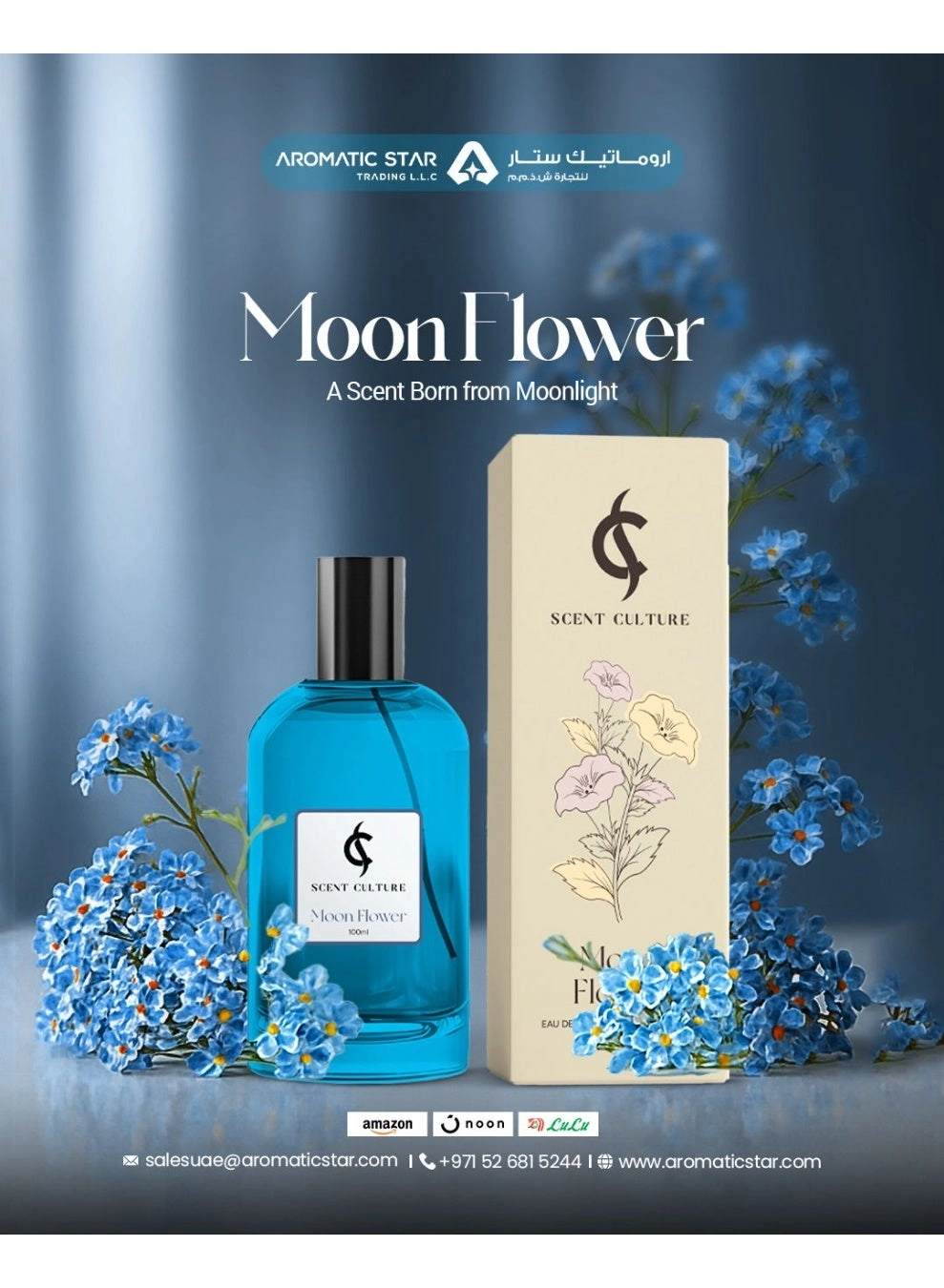 Moon Flower Eau de Parfum 100ml
