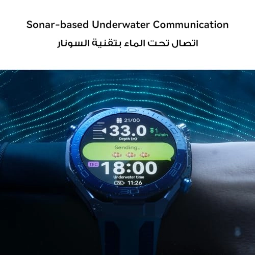 Ultimate 2 47.8mm Liquid Metal GPS