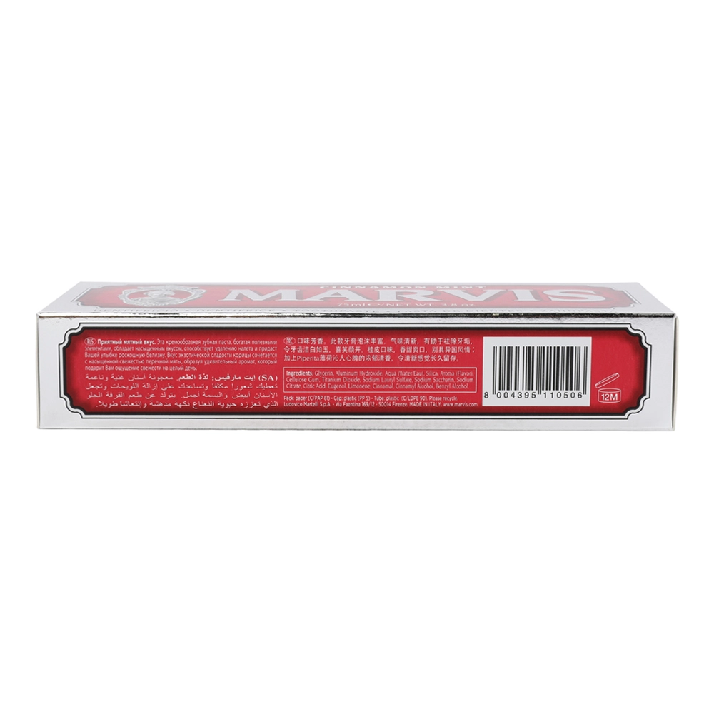 Cinnamon Mint Toothpaste 75 ml