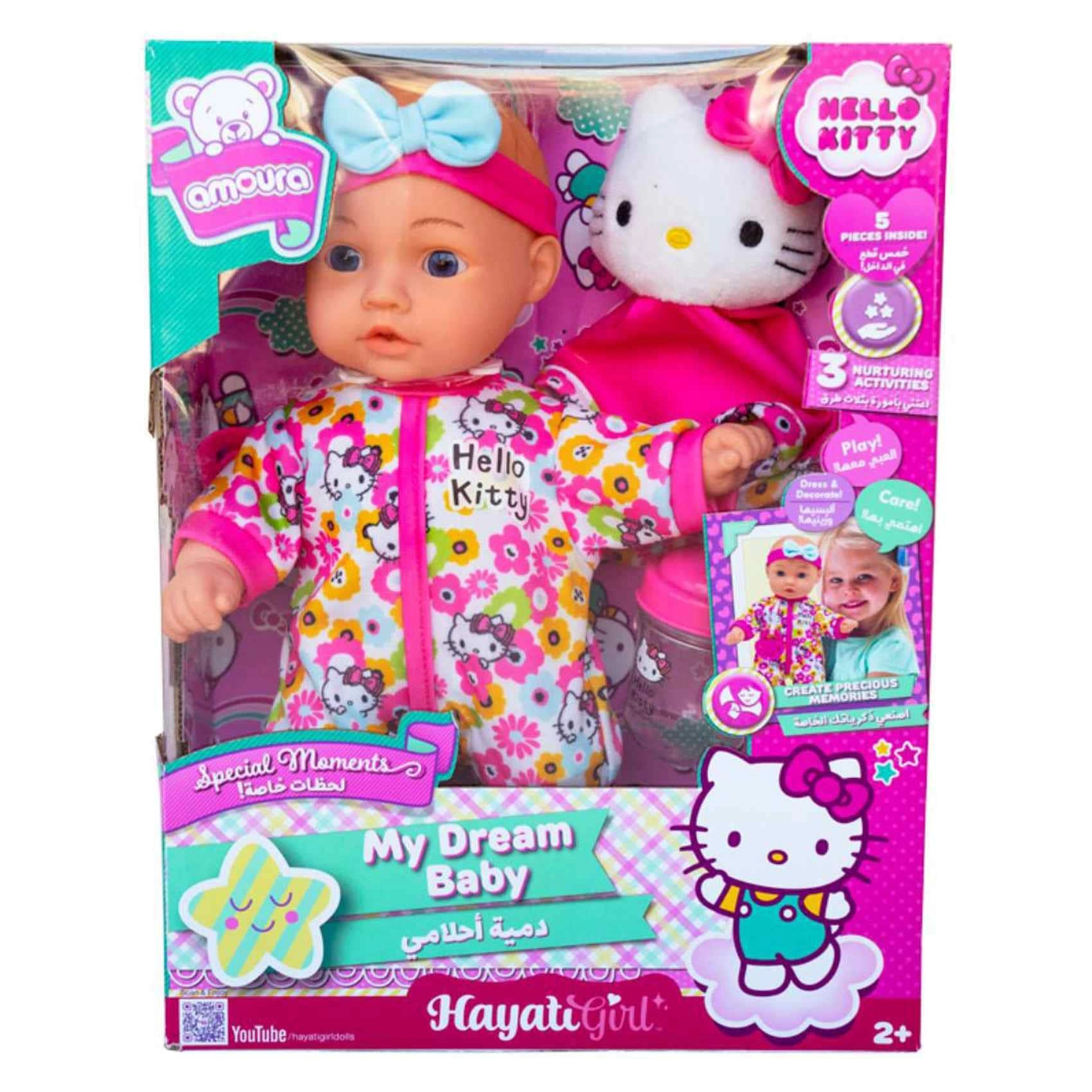 Hello Kitty Amoura Baby Doll - My Dream Baby Playset 5-piece Ages 2+