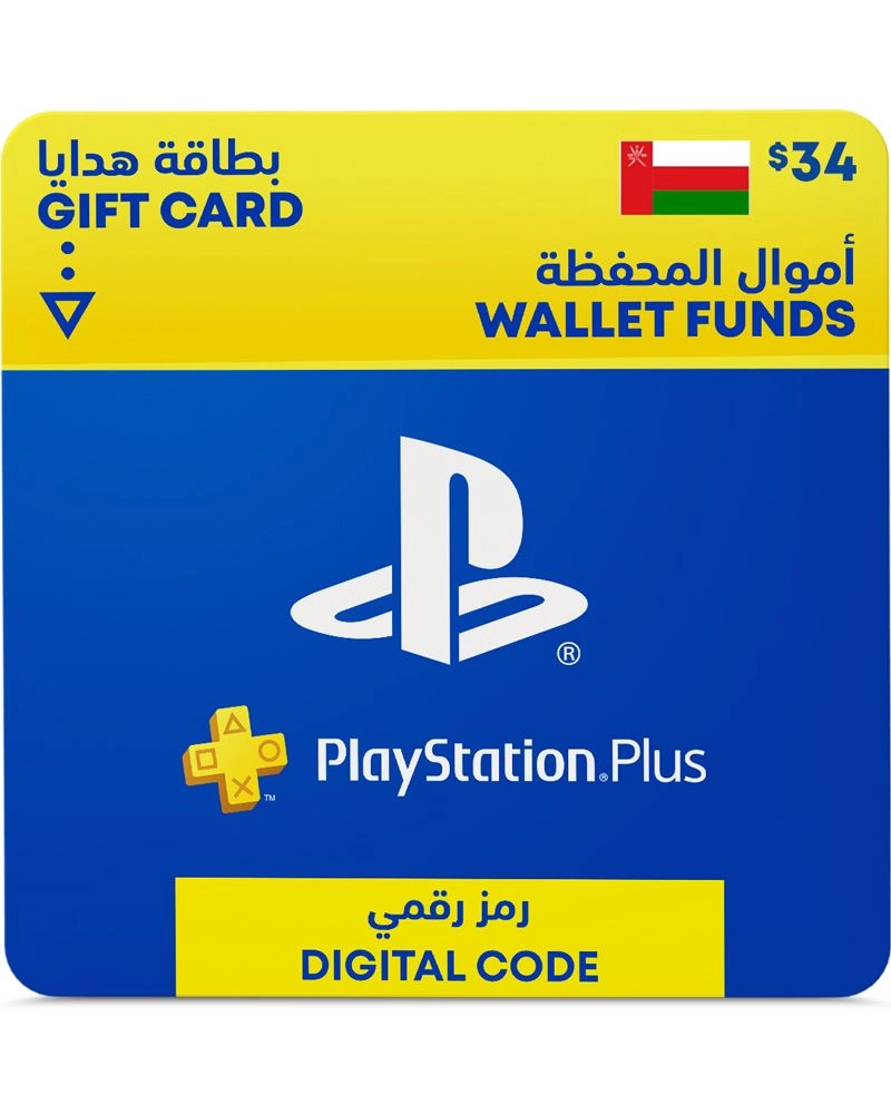 Sony Network Card - Oman $21