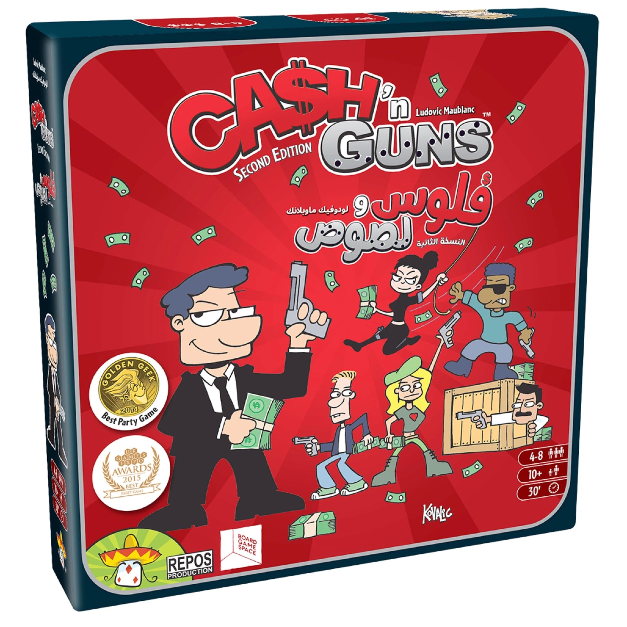 BOARDGAME SPACE Cash 'n Guns