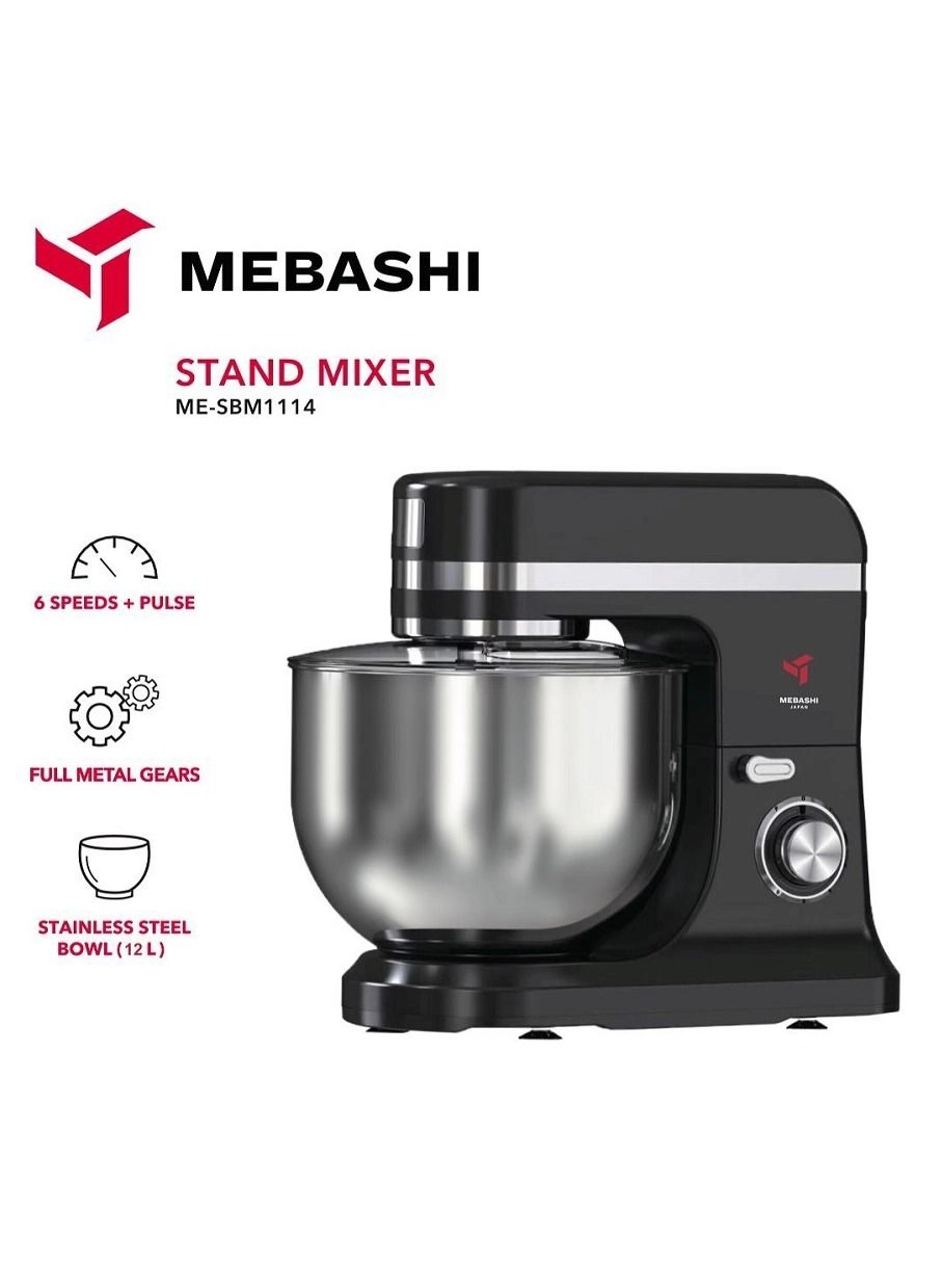 Mebashi ME-SBM1114 - 12 Litre 1500 W