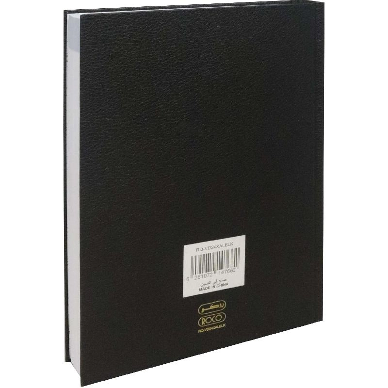 2024 Daily Diary - A5 Black
