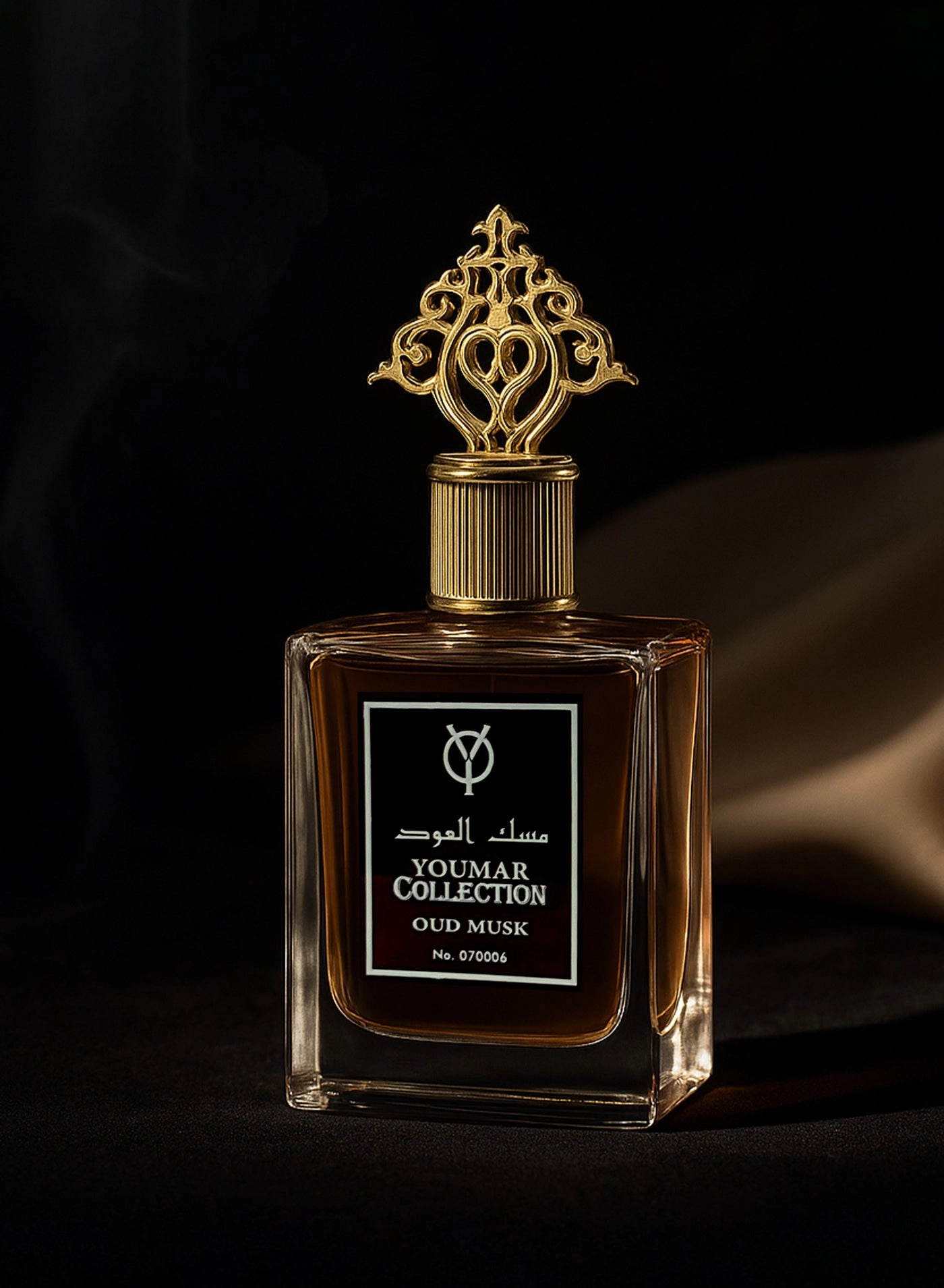 Oud Musk Eau de Parfum 100ml