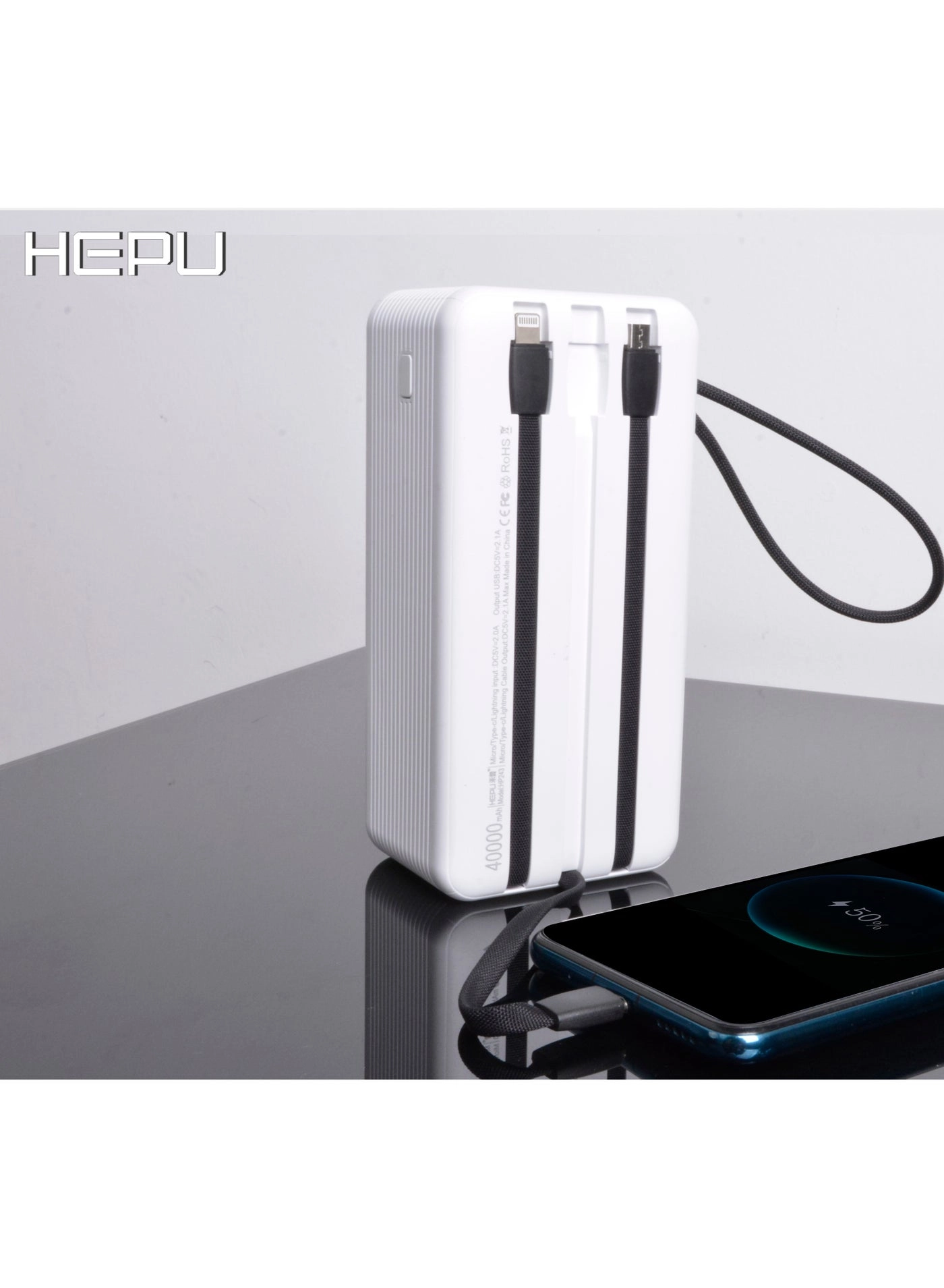 HP243 - 40000mAh