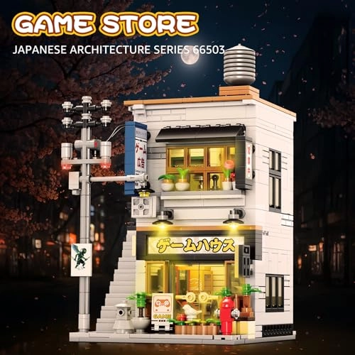Japanese Game Store - 984 pcs