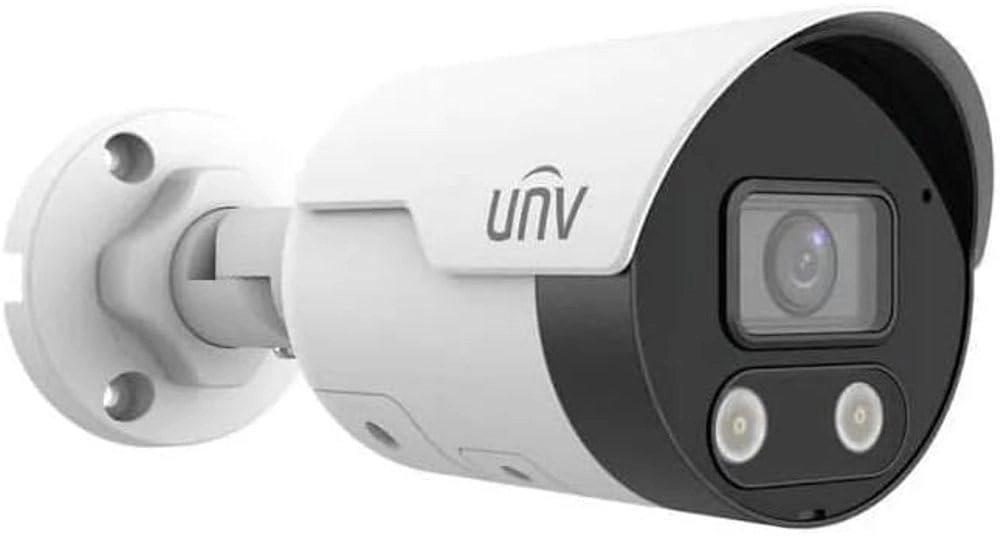 Uniview IPC2128SB-ADF28KMC-I0