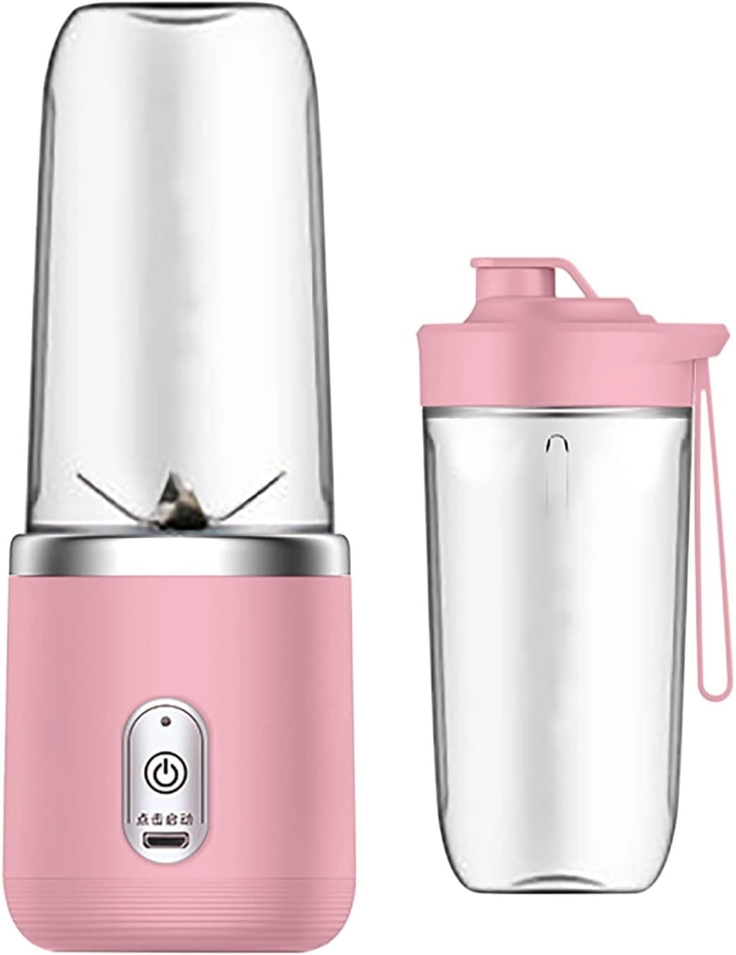 cheekyglo Mini Portable Blender - 300W
