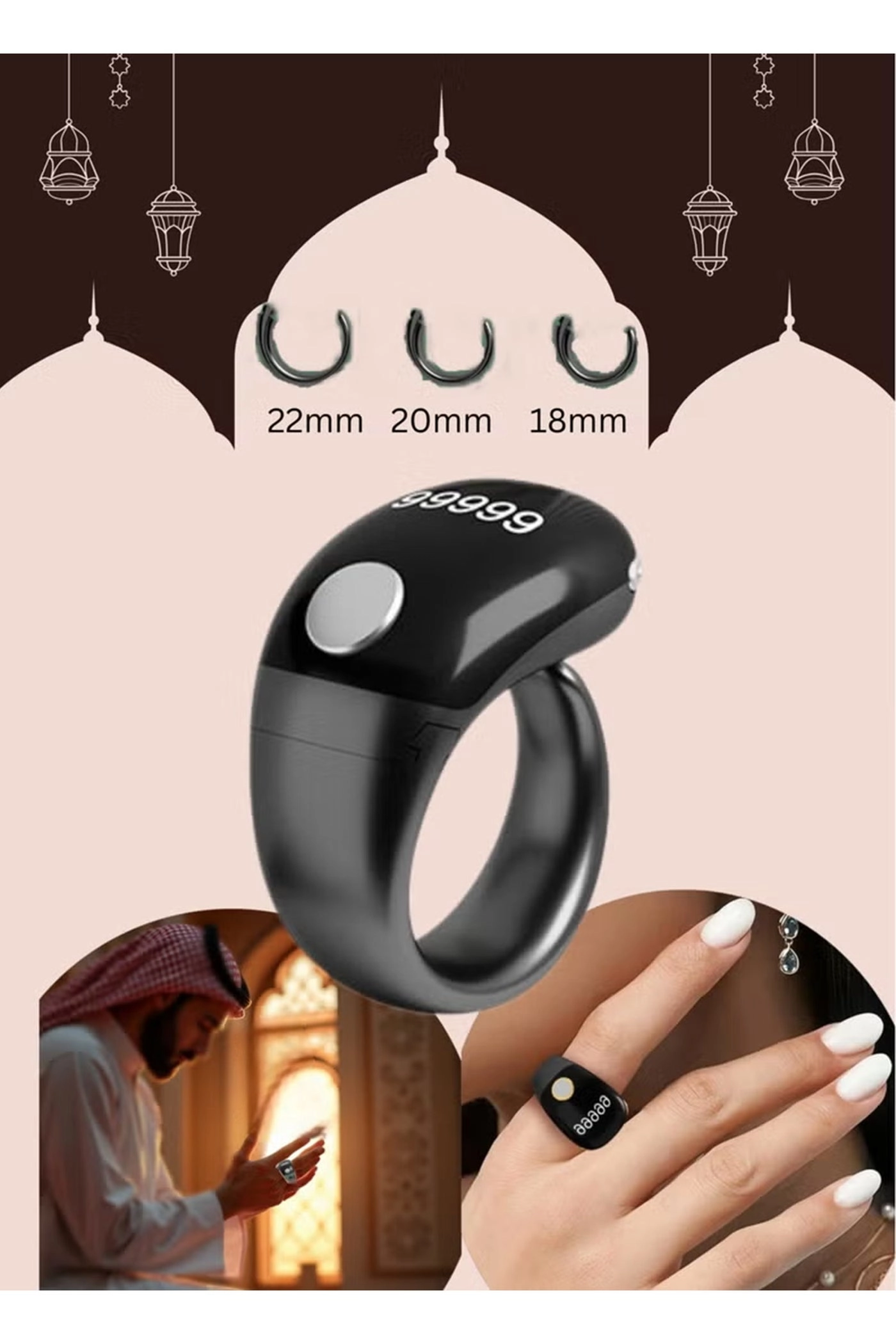 Zikr Ring