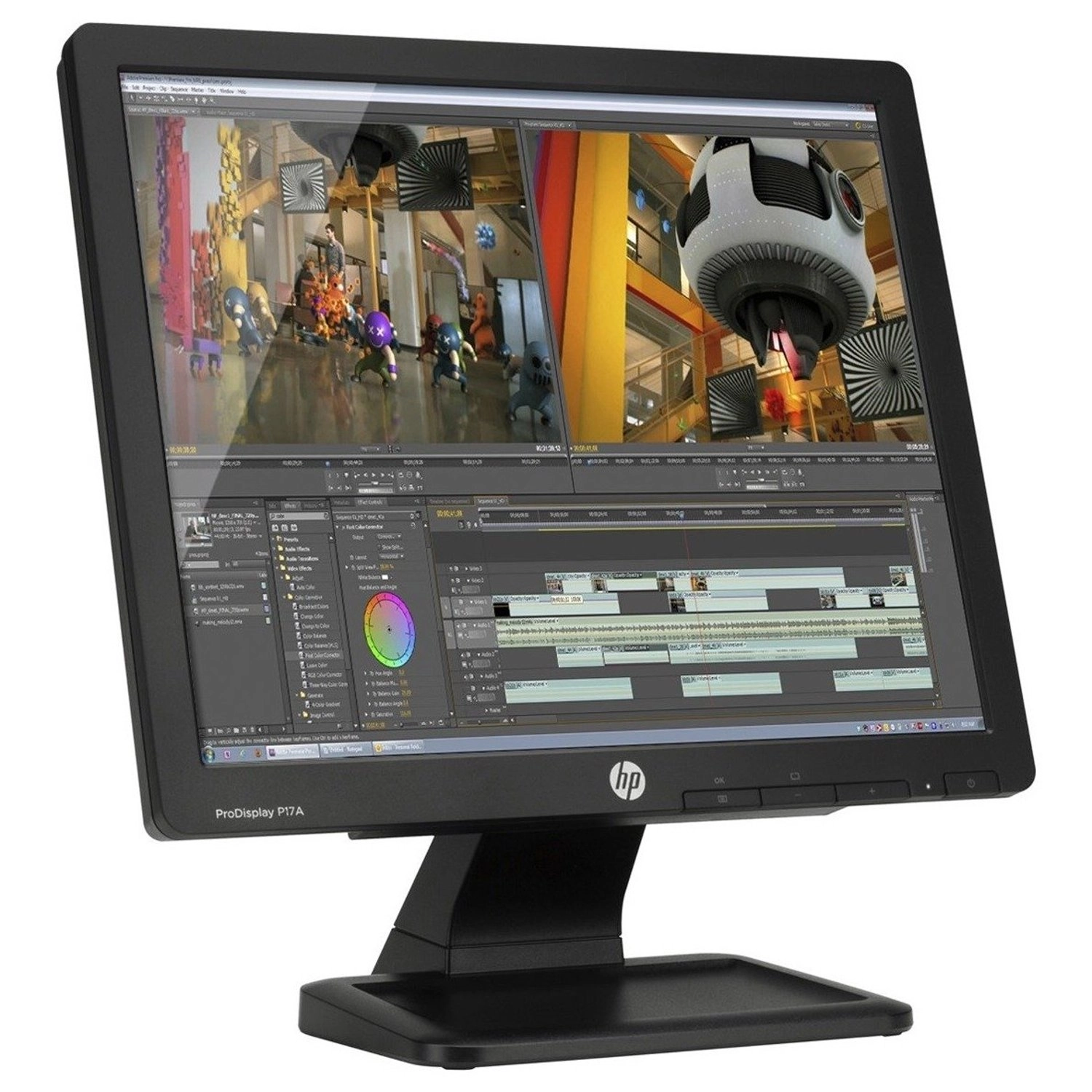 ProDisplay P17A - 17 inches 1280 X 1024