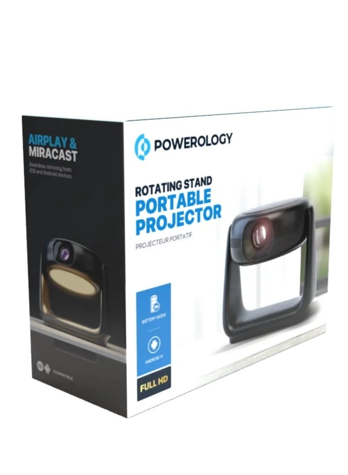 PWHDPBNBK 300 ANSI Lumens