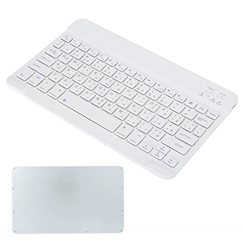 Portable Keyboard - Arabic