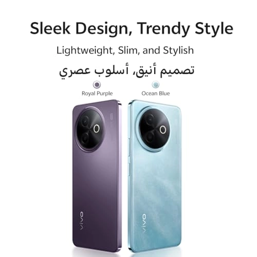 Y39 - 8+8GB 256GB Bundle