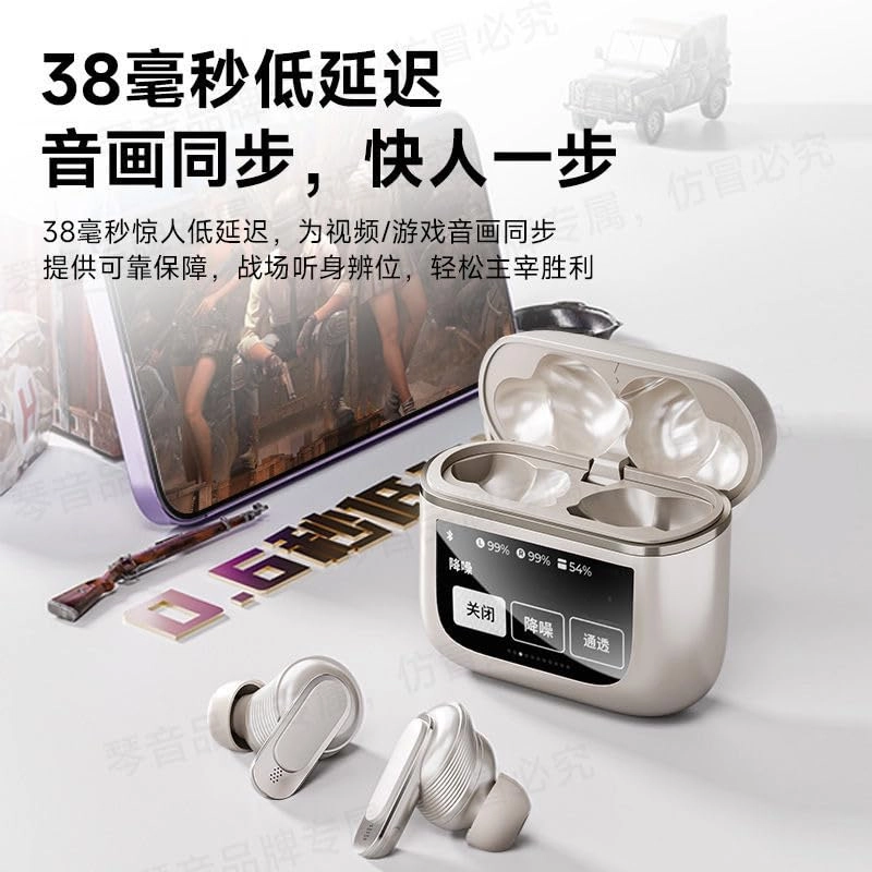 Bluetooth 5.4 Wireless Earbuds Wireless Earbud