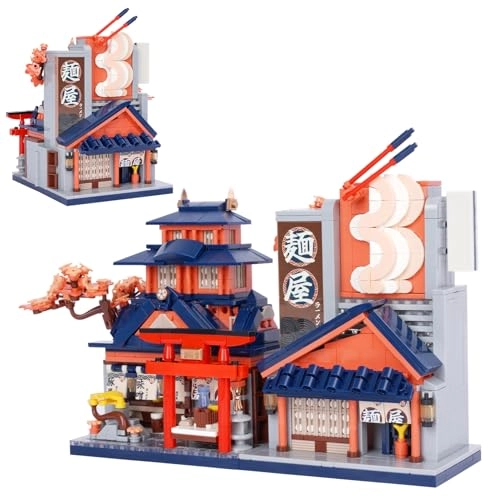 Shop Building Blocks Street View - Hot Pot Shop Foldable